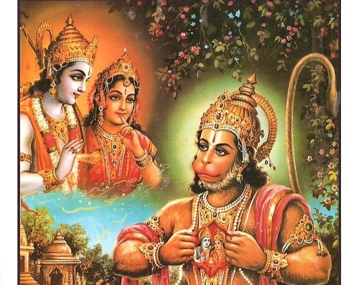 Hanuman Shlok