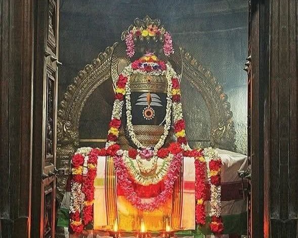 Maha Mrityunjaya Mantra
