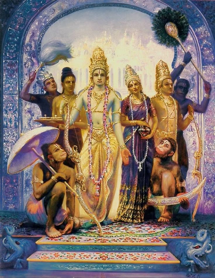Shri Ram